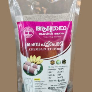 Chamba Puttupodi